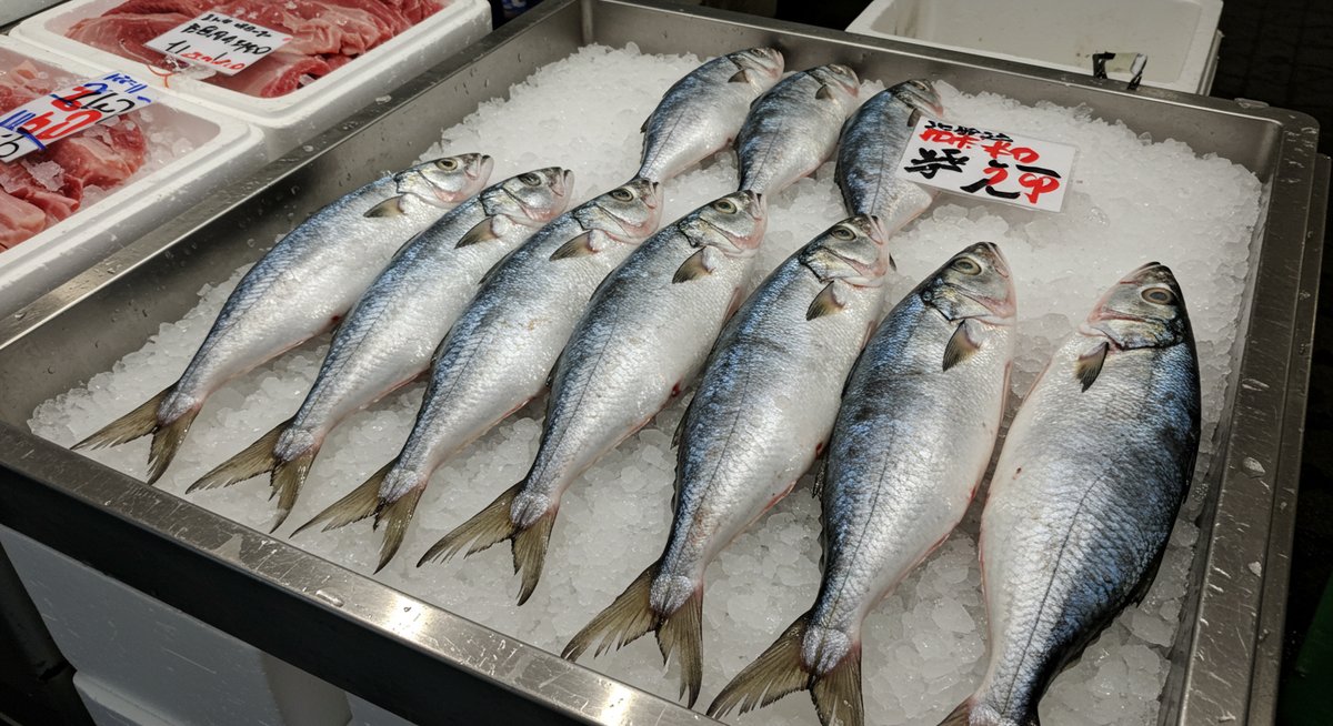 カワハギ 値段