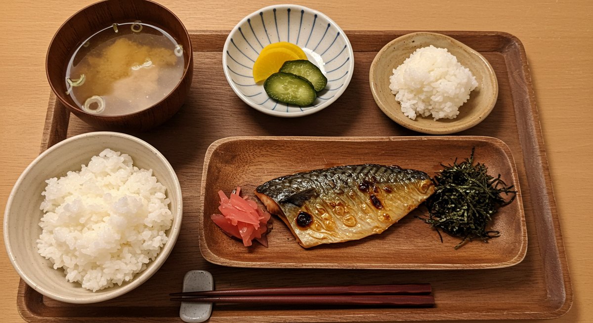 漁師 めし
